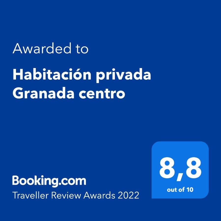 Habitacion Privada Alhamar Гранада Екстериор снимка